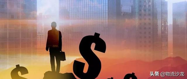 做物流，不要因短期利益出卖未来！