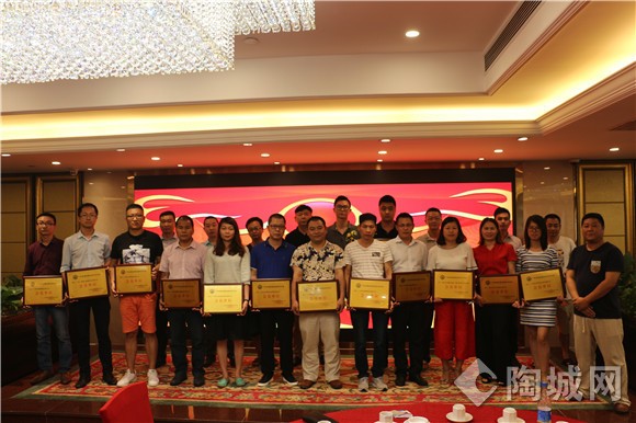 918博天堂(中国区)官方网站