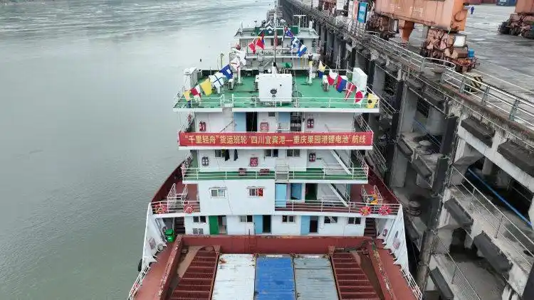 “千里轻舟”运行3个月，货运量达百万吨 物流本钱降25%