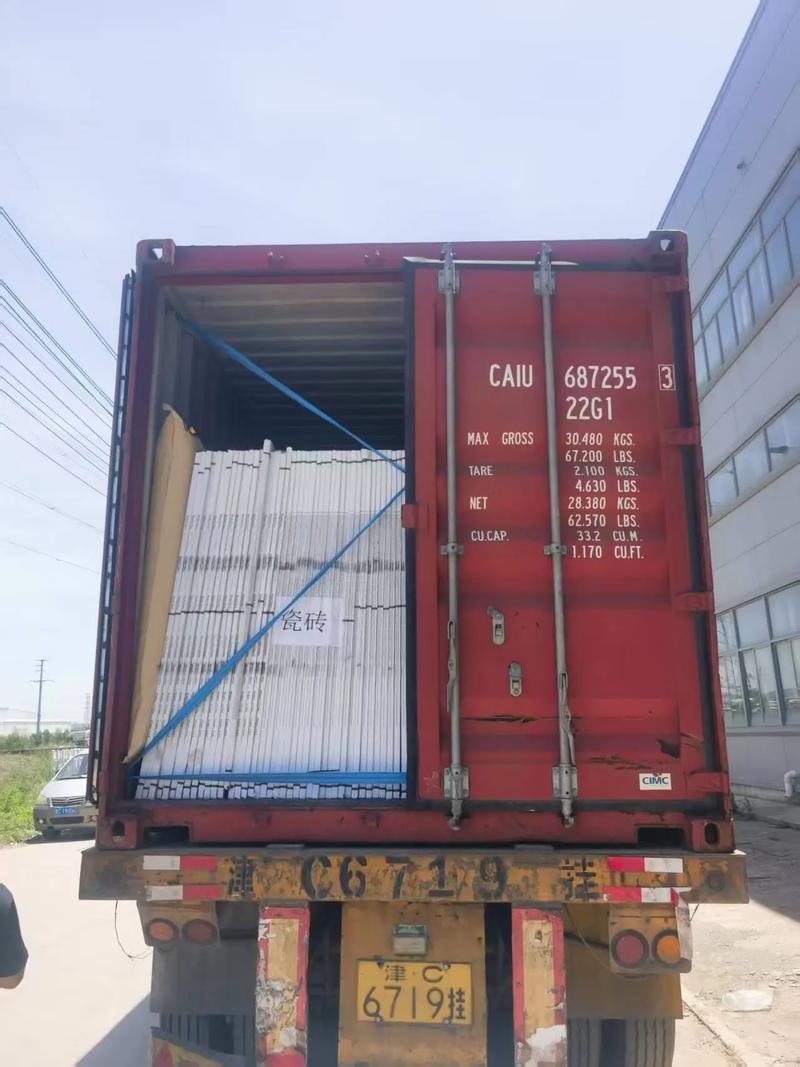 瓷砖海运装货省钱攻略：这样装、这样走，破损少运费低