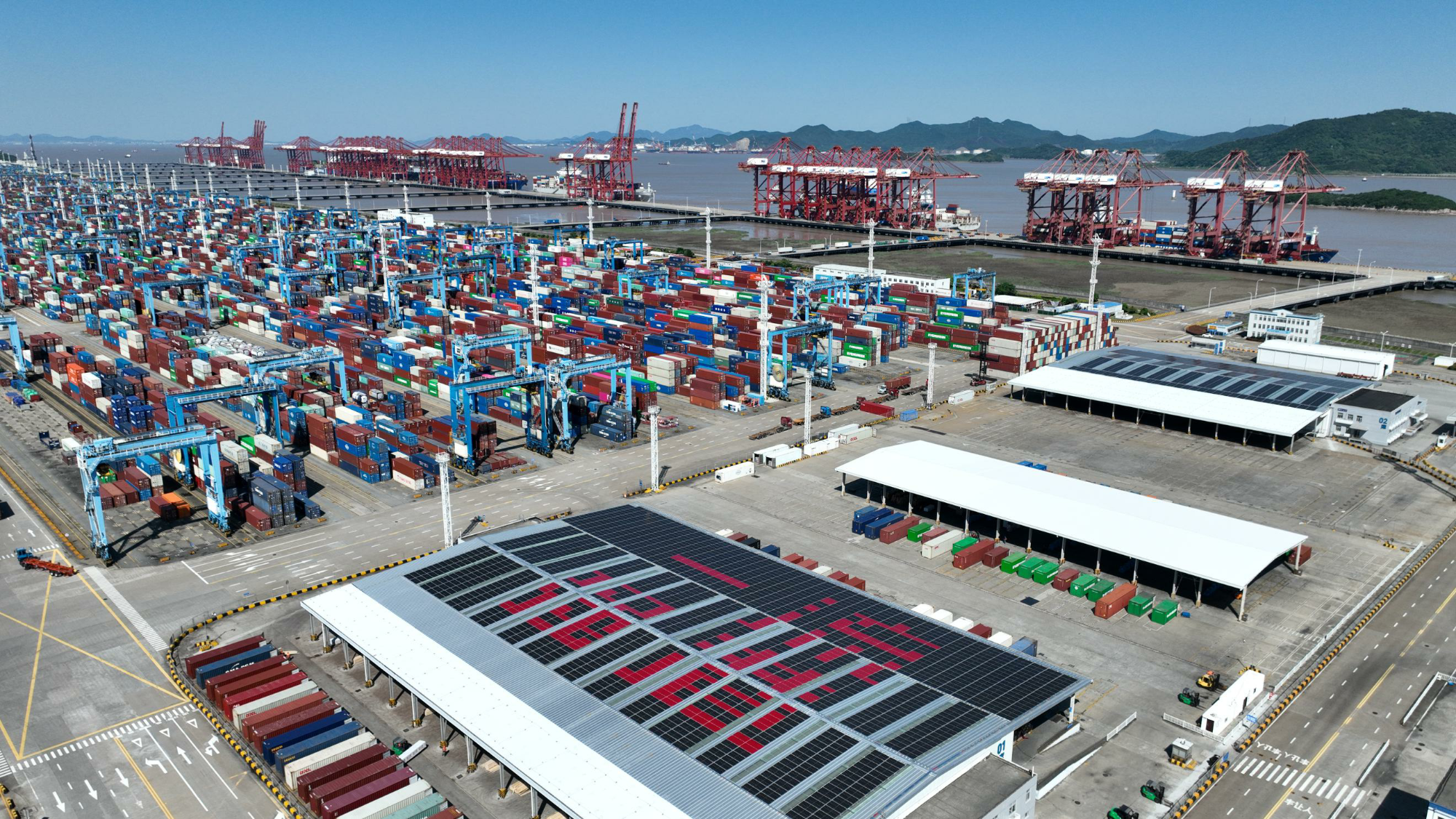 宁波舟山港2025年集装箱吞吐量突破3000万标箱，创历史新高