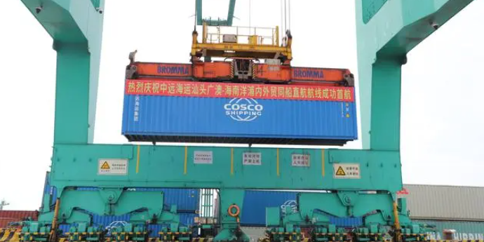 918博天堂(中国区)官方网站