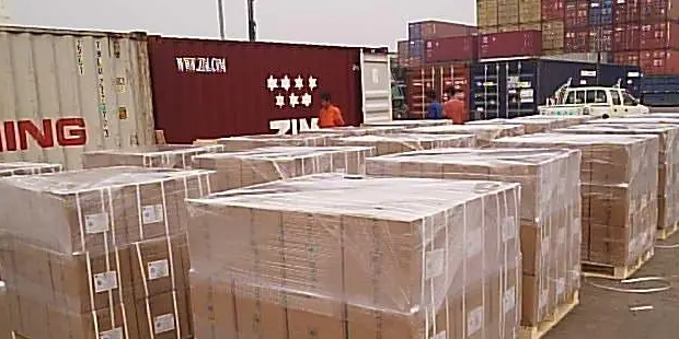 918博天堂(中国区)官方网站