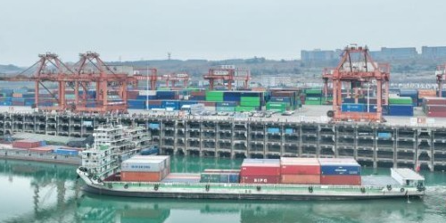 918博天堂(中国区)官方网站