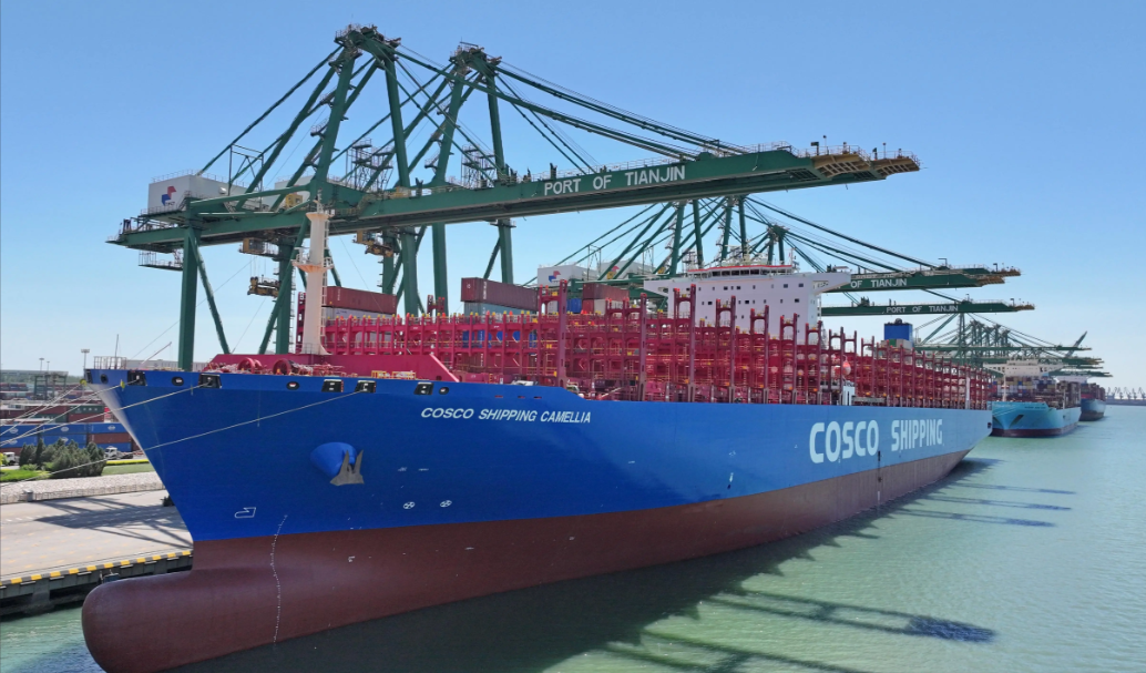 918博天堂(中国区)官方网站