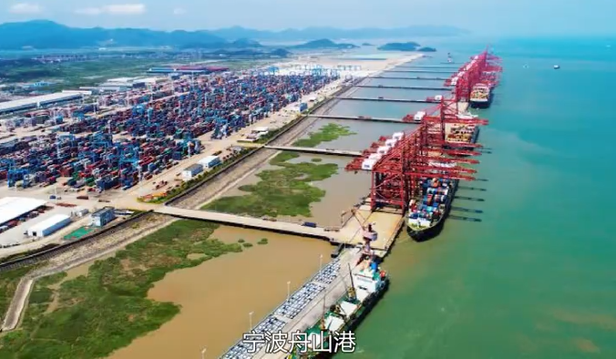 918博天堂(中国区)官方网站