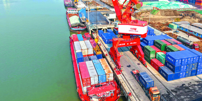 918博天堂(中国区)官方网站