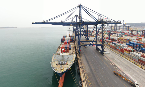 918博天堂(中国区)官方网站