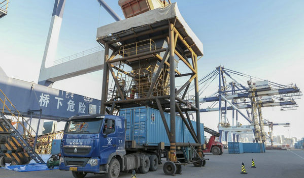 918博天堂(中国区)官方网站