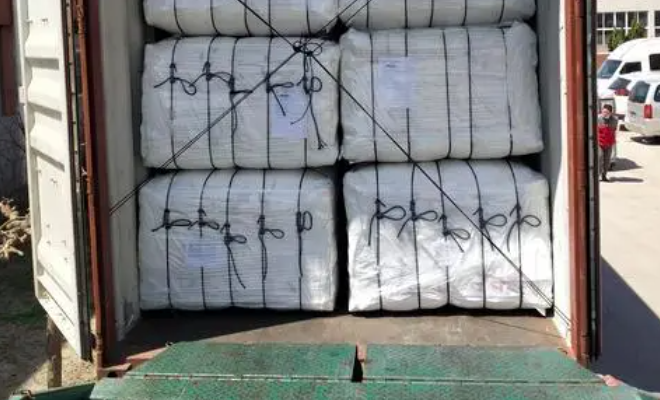 918博天堂(中国区)官方网站