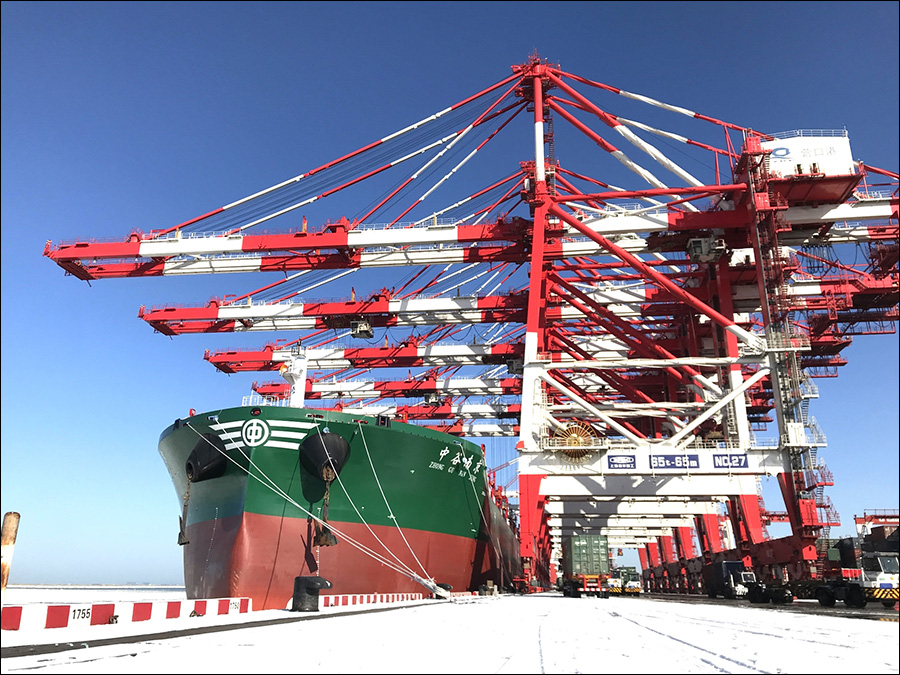 918博天堂(中国区)官方网站