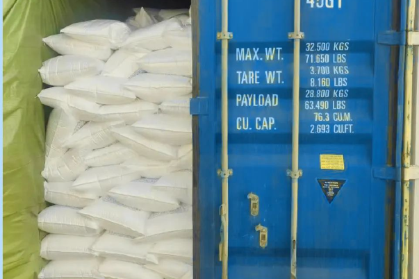 918博天堂(中国区)官方网站