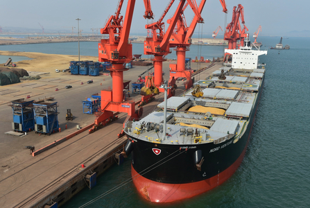 918博天堂(中国区)官方网站