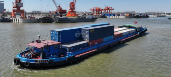 918博天堂(中国区)官方网站