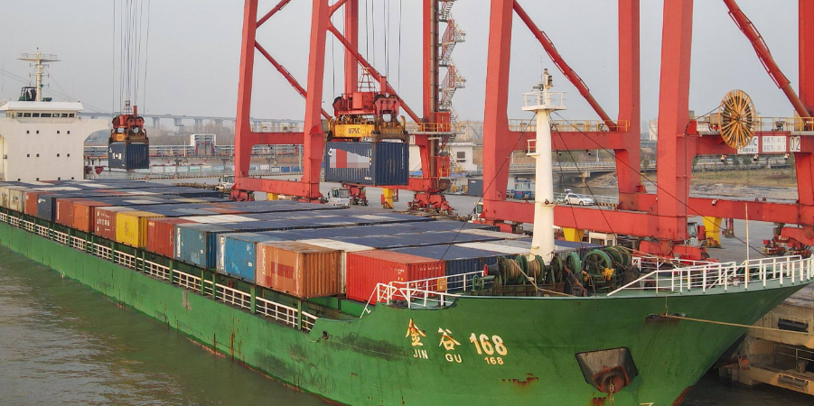 918博天堂(中国区)官方网站