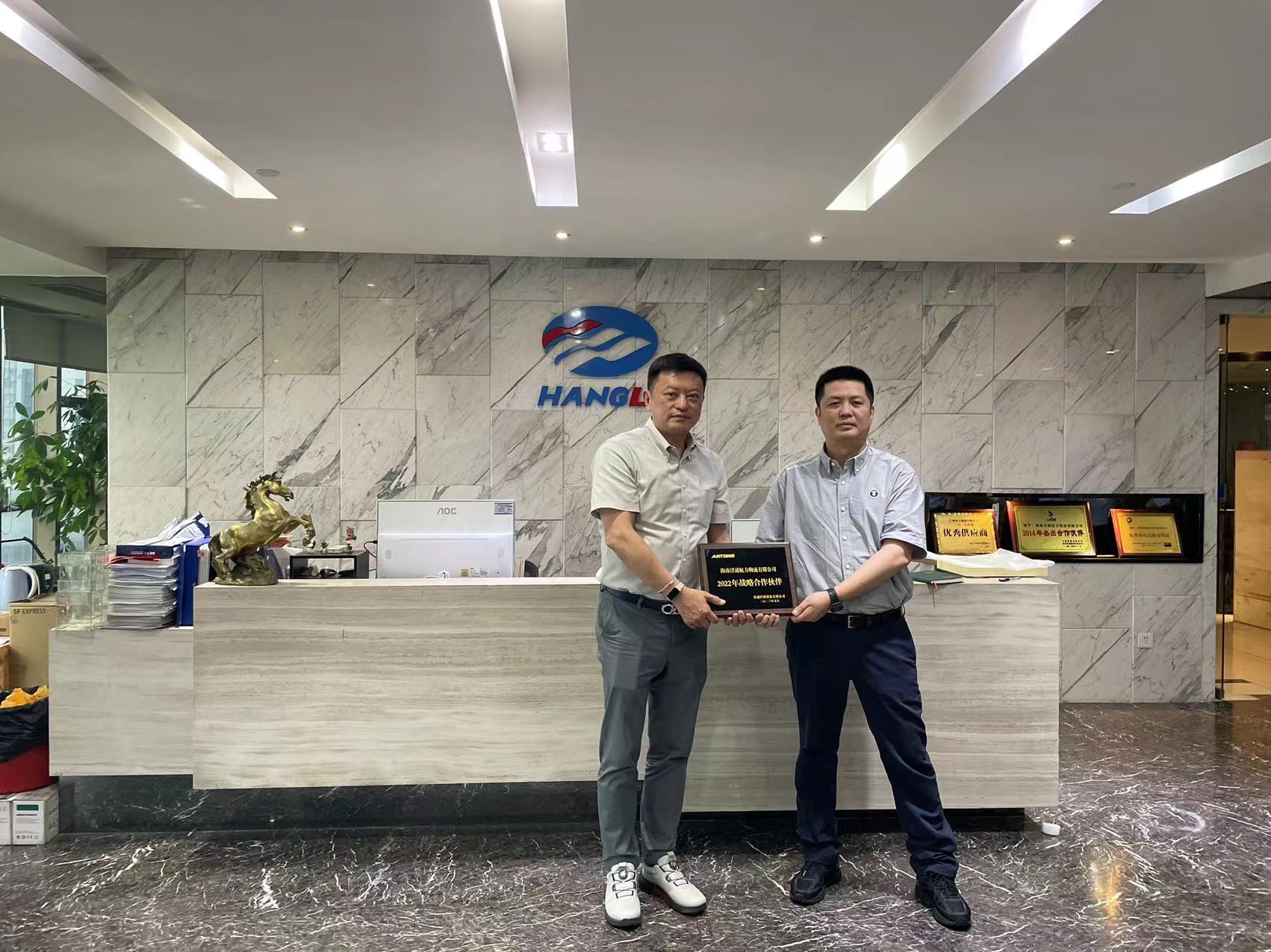 918博天堂(中国区)官方网站