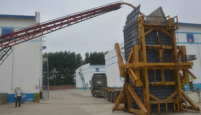 918博天堂(中国区)官方网站