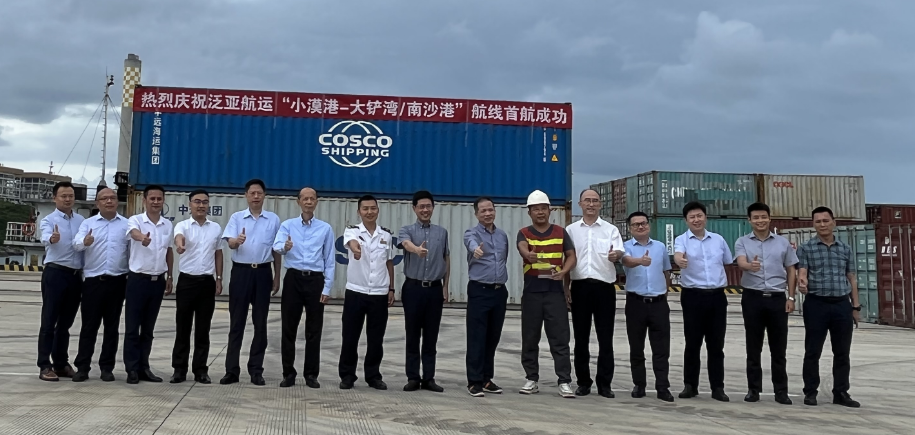 918博天堂(中国区)官方网站