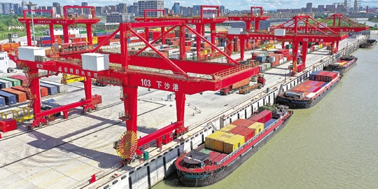 918博天堂(中国区)官方网站