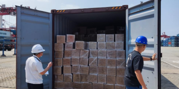 918博天堂(中国区)官方网站