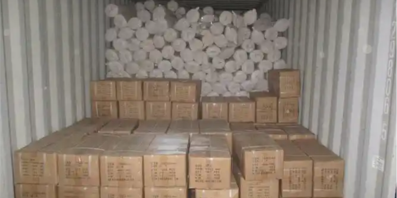 918博天堂(中国区)官方网站